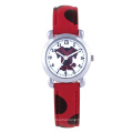 Unisex Kids Analogue Quartz Watch Silicone Strap Make Custom Watch